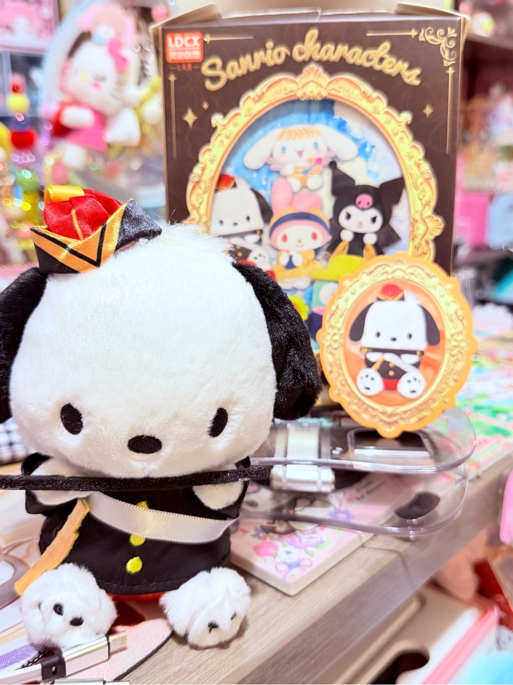 Pochacco masterpiece blind box plush.